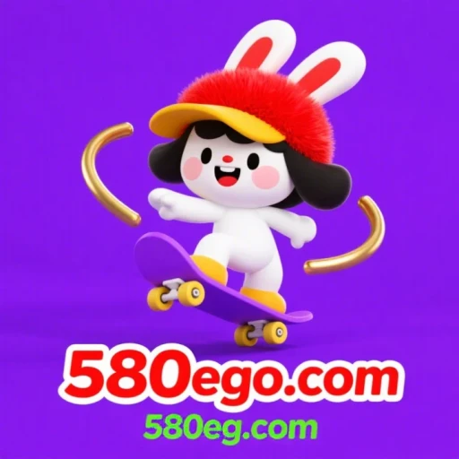 580eg.com